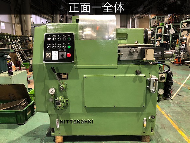 日藤工機 PC-125 ポリフィズマシン