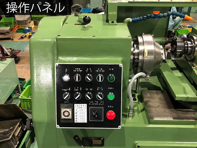 日藤工機 PC-125 ポリフィズマシン