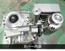 ブラザー工業 BT1-215 自動タッピング盤