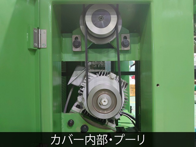 北村製作所 KL-25 卓上旋盤(ベンチレース)