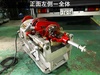 レッキス工業 80AⅡ パイプねじ切り機