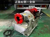 レッキス工業 80AⅡ パイプねじ切り機