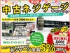 トーソク PT2 11山 管用テーパーねじプラグゲージ