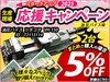 津田駒工業 VH-150 油圧バイス