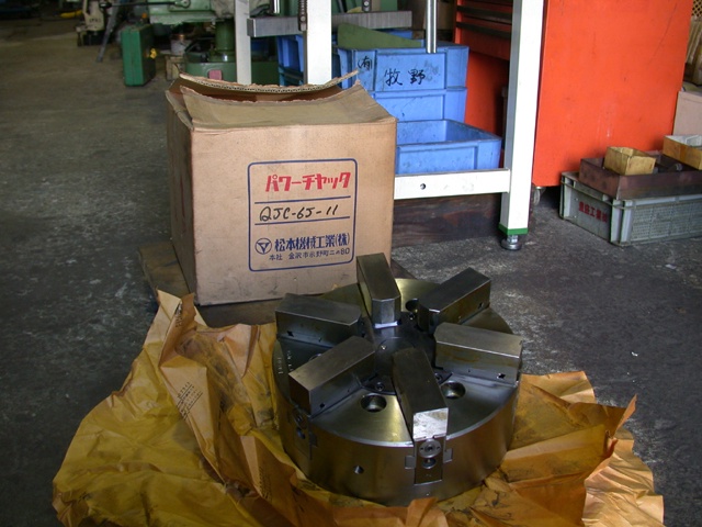 松本機械工業 QJC-6J-11 油圧チャック