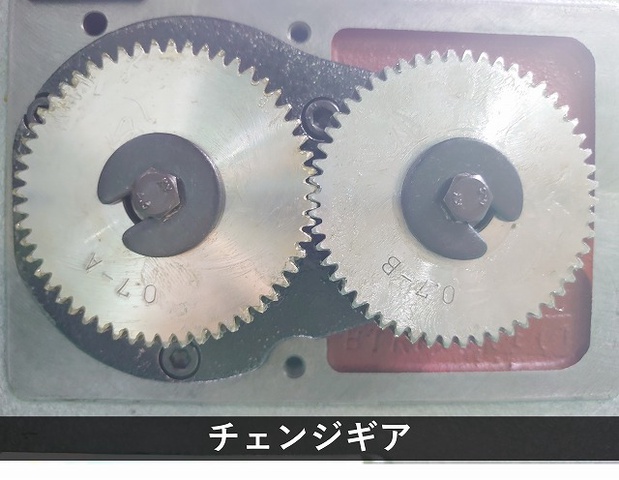 ブラザー工業 BT1-215 自動タッピング盤