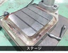 ブラザー工業 BT1-215 自動タッピング盤