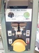 ラクソー SE-500 コンターマシン