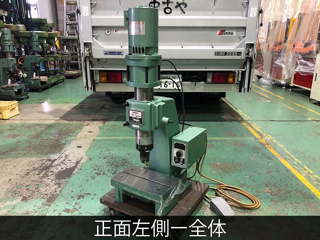 ブラザー工業 BR1-103 リベッティングマシン