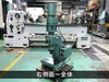 ブラザー工業 BR1-103S リベッティングマシン