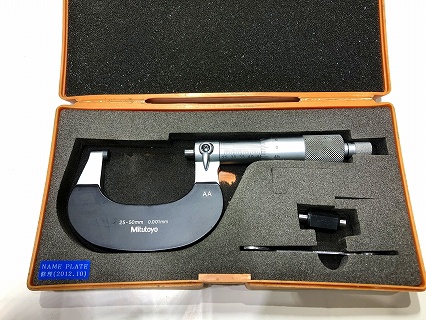 ミツトヨ M320-50AA 外側マイクロメーター