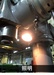 吉田鐵工所 YD2-54 540mm直立ボール盤