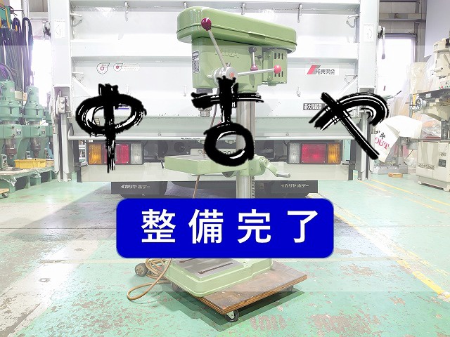 キラコーポレーション NSD-340 卓上ボール盤