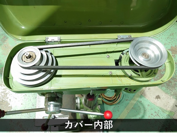 キラコーポレーション NSD-340 卓上ボール盤