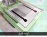 キラコーポレーション NSD-340 卓上ボール盤