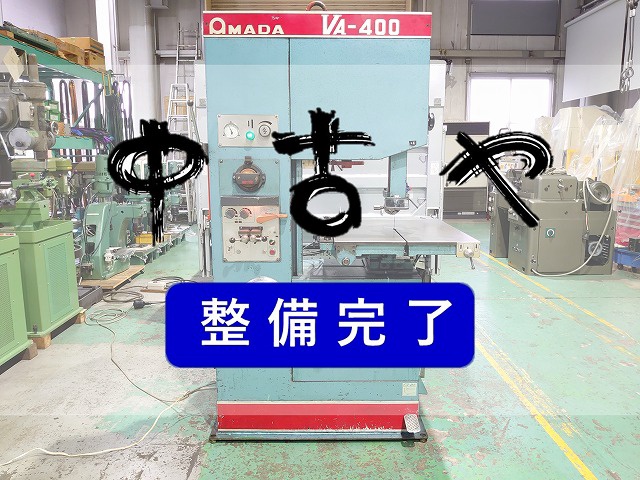 アマダ VA-400 コンターマシン