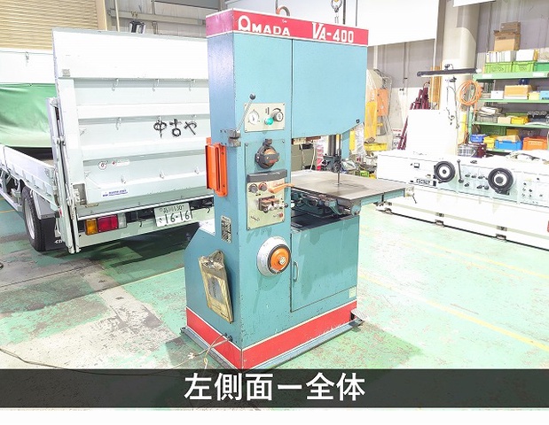 アマダ VA-400 コンターマシン
