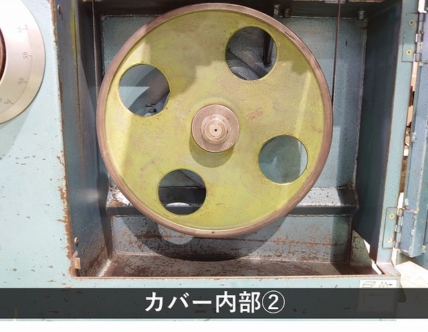 アマダ VA-400 コンターマシン