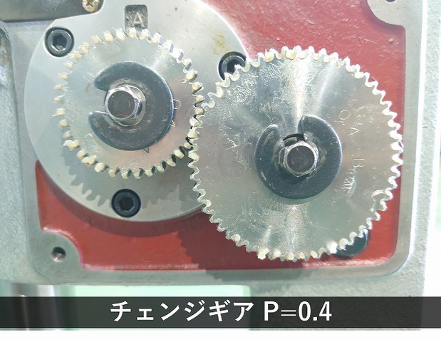 自動タッピング盤 ブラザー工業 BT0-263 中古販売詳細【#397927