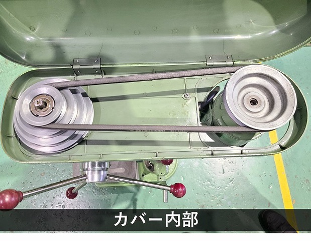 キラコーポレーション NSD-340 卓上ボール盤
