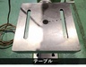 キラコーポレーション NSD-340 卓上ボール盤