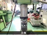 キラコーポレーション NSD-340 卓上ボール盤