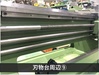 森精機製作所 MS-1250 8尺旋盤