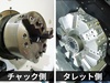森精機製作所 CL-200A NC旋盤