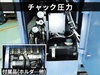 森精機製作所 CL-200A NC旋盤