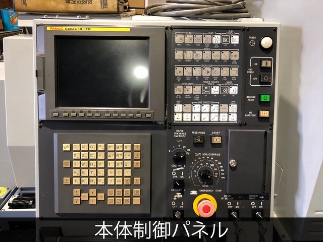 スター精密 SR-20RⅡ NC自動盤