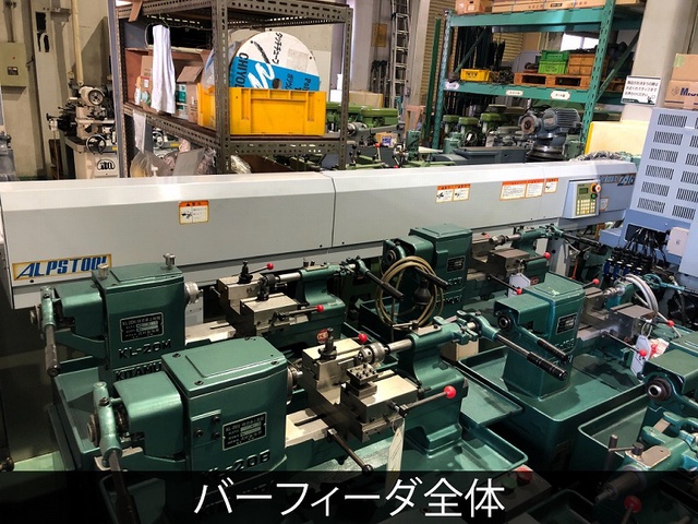 スター精密 SR-20RⅡ NC自動盤