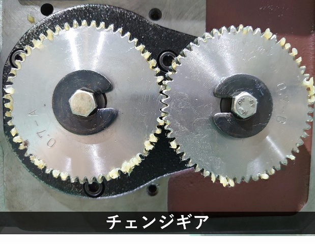 ブラザー工業 BT61-511 自動タッピング盤