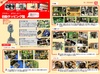 ブラザー工業 BT61-511 自動タッピング盤