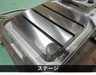 ブラザー工業 BT61-511 自動タッピング盤