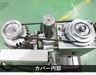 ブラザー工業 BT61-511 自動タッピング盤
