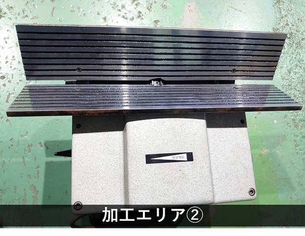 三和製機 SC-5 面取機