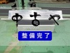 三和製機 SC-5 面取機
