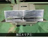三和製機 SC-5 面取機