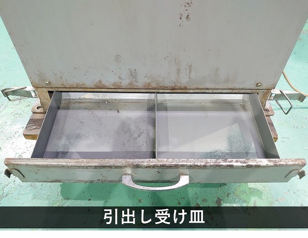 淀川電機製作所 FG-205S 集塵機付両頭グラインダー