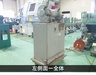 淀川電機製作所 FG-205S 集塵機付両頭グラインダー