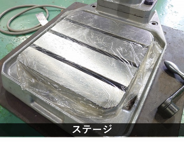 ブラザー工業 BT6-311 自動タッピング盤