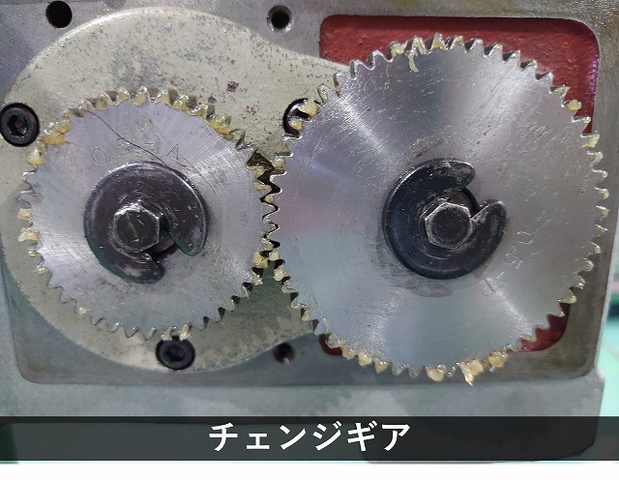 ブラザー工業 BT6-311 自動タッピング盤