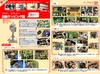 ブラザー工業 BT6-311 自動タッピング盤