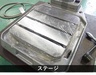 ブラザー工業 BT6-311 自動タッピング盤