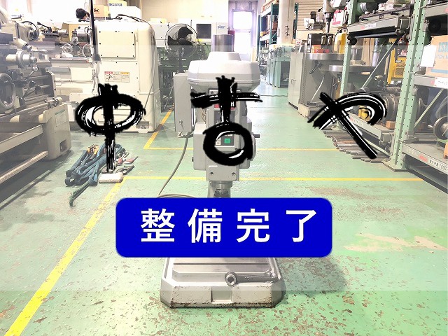 ブラザー工業 BT81-531 自動タッピング盤