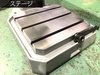 ブラザー工業 BT81-531 自動タッピング盤