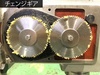ブラザー工業 BT81-531 自動タッピング盤