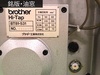 ブラザー工業 BT81-531 自動タッピング盤