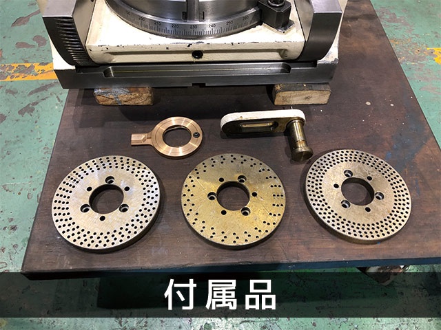 津田駒工業 TT-200 傾斜円テーブル