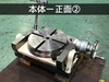 津田駒工業 TT-200 傾斜円テーブル